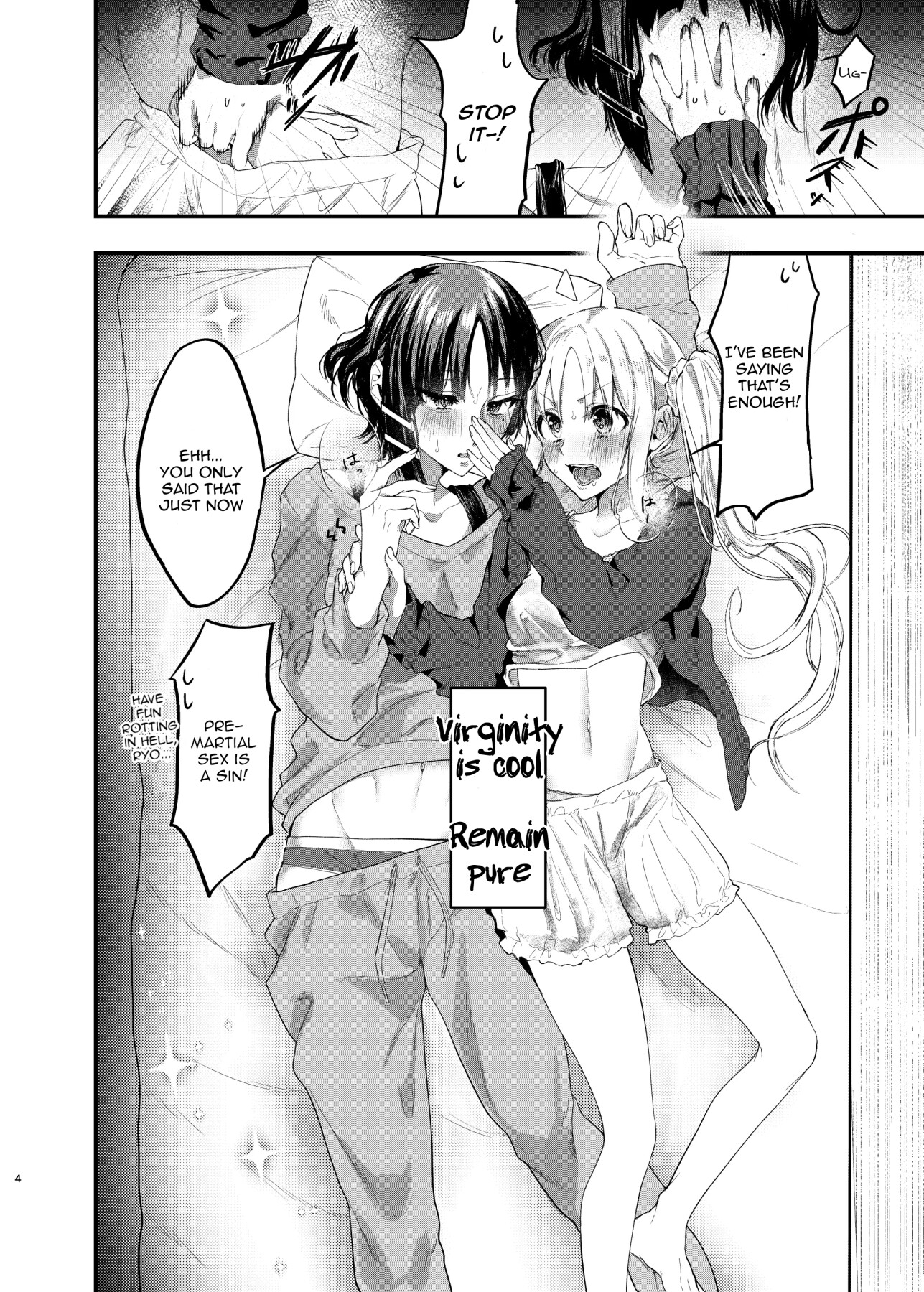 Hentai Manga Comic-Jealousy's First-Fruits-Read-30
